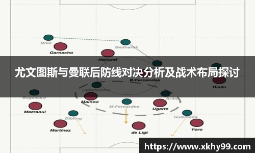 mk体育