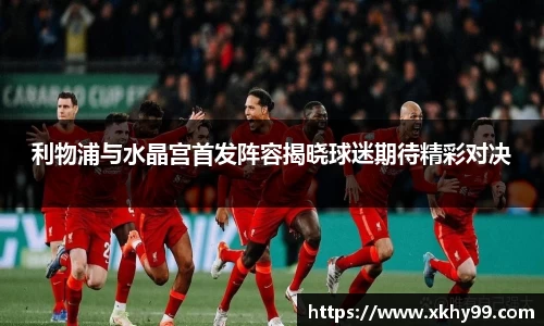 MKSPORTS体育
