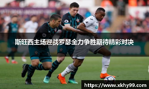 VKGAME威客游戏入口