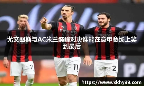 VKGAME威客游戏入口