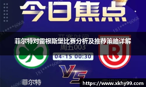 VKGAME威客游戏入口