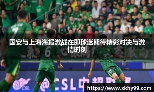 威客电竞官方平台