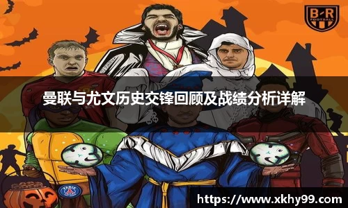 威客电竞官方平台