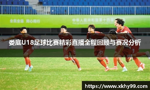 VKGAME威客游戏入口