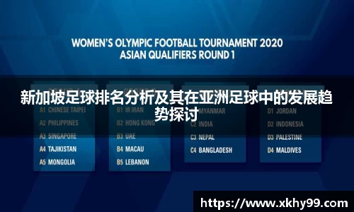 VKGAME威客游戏入口