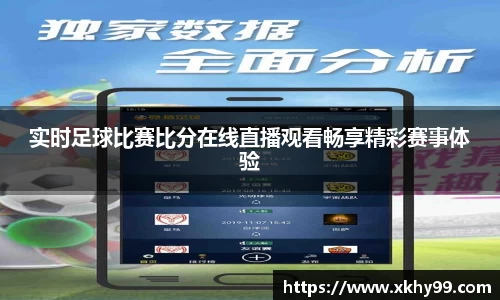 VKGAME威客游戏入口