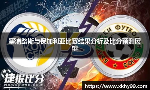 VKGAME威客游戏入口