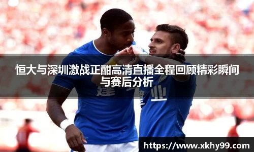 VKGAME威客游戏入口