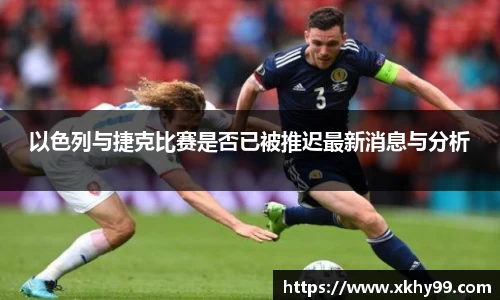威客电竞官方平台