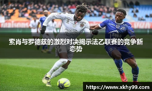 VKGAME威客游戏入口