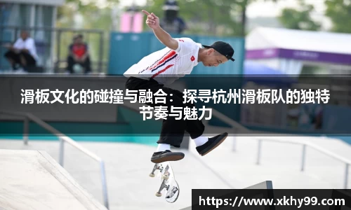 易游体育官方网站